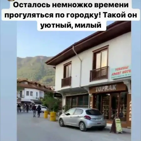 Turkuaz Apart